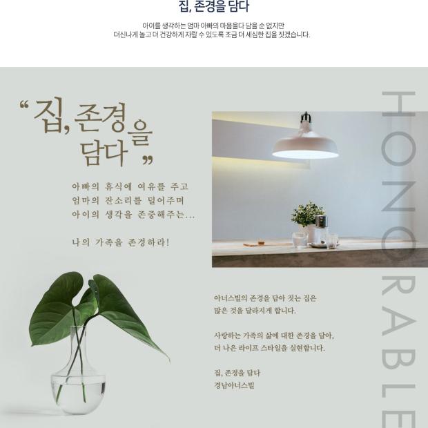 브랜드